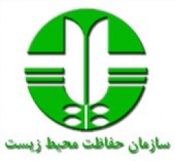 سمینار آموزشی توجیهی پایش لحظه ای آلاینده های زیست محیطی روز یکشنبه با حضور تعدادی از مدیران واحدهای خدماتی، صنعتی و تولیدی استان در سنندج برگزار شد. 