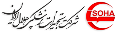 سیستم های پایش آنلاین رایپا صنعت